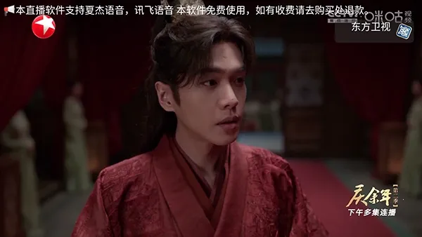 �׻�TV�����ֻ���v1.0.0 ��׿��