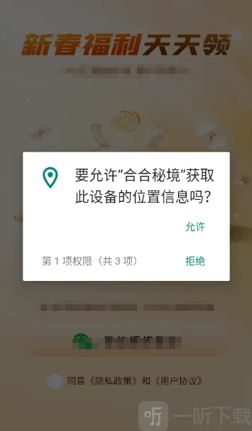 �Ϻ��ؾ�2026���ذ�װ