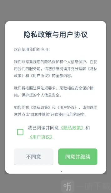 �Ϻ��ؾ�2026���ذ�װ