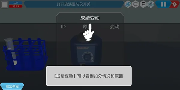 MLabs����ʵ����ϵͳ2026���ذ�װ