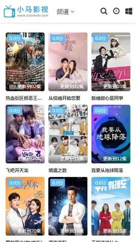 С��Ӱ��2026���°汾v1.0.0 ��׿��