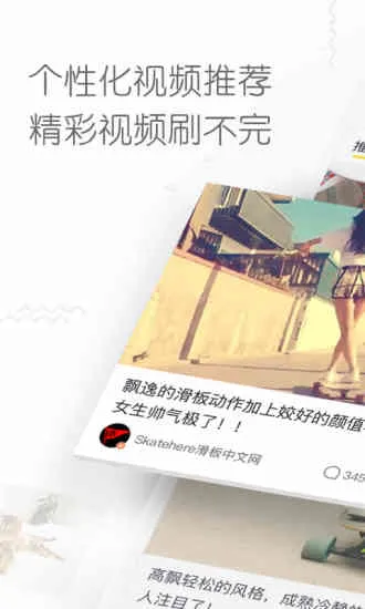 ����С��Ƶ2026�ٷ�����v5.7.1 ��׿��