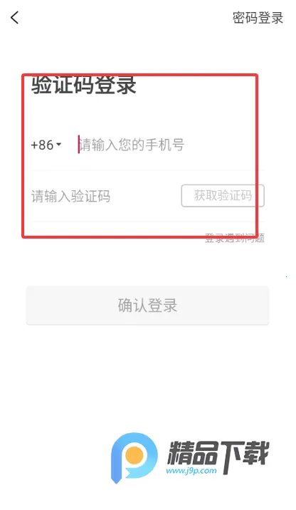 ���μǰ�׿���ֻ���v0.0.11 �ٷ�����