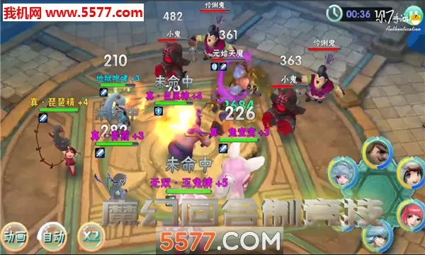 ���μǰ�׿���ֻ���v0.0.11 �ٷ�����