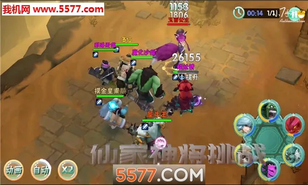 ���μǰ�׿���ֻ���v0.0.11 �ٷ�����