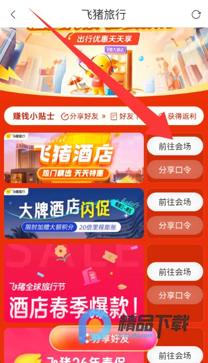 ���μǰ�׿���ֻ���