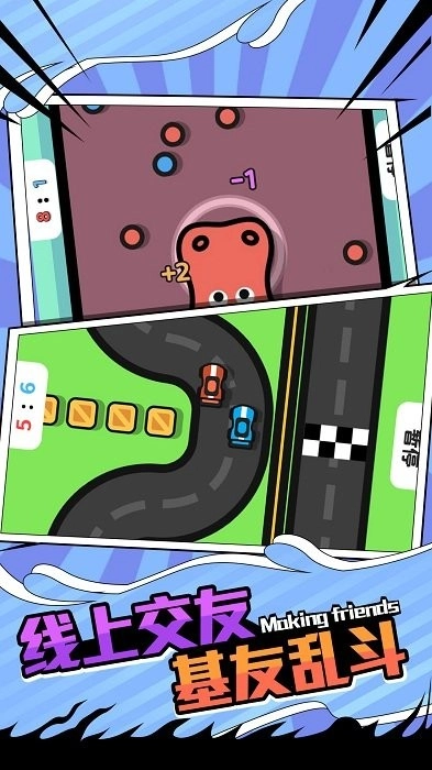 ˫�˴�ս(˫��������Ϸ)v1.0.0 ��Ѱ�