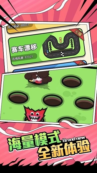 ˫�˴�ս(˫��������Ϸ)v1.0.0 ��Ѱ�