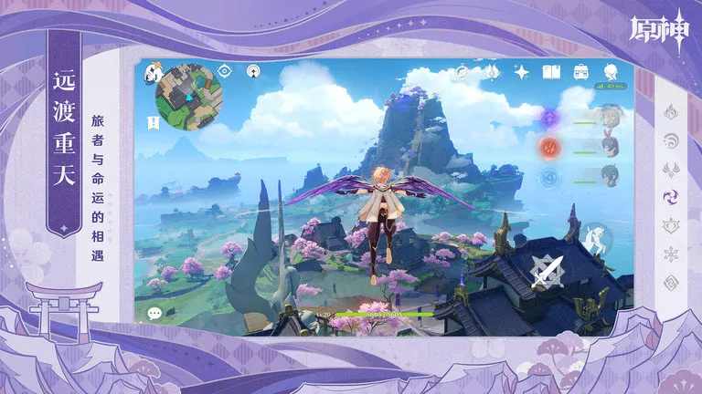 �׹�����ԭ��(����Ϸ����)v6.4.0 �ٷ�����