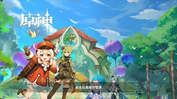 �׹�����ԭ��(����Ϸ����)