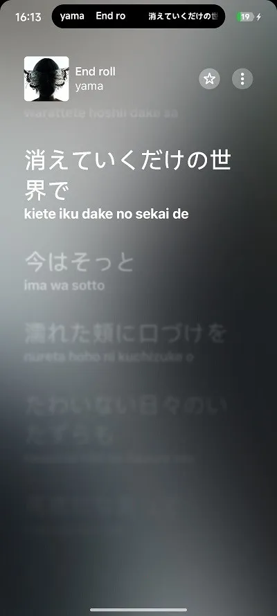 Capsulyric2026�ٷ�����Canary.Version_C341 �ٷ�����