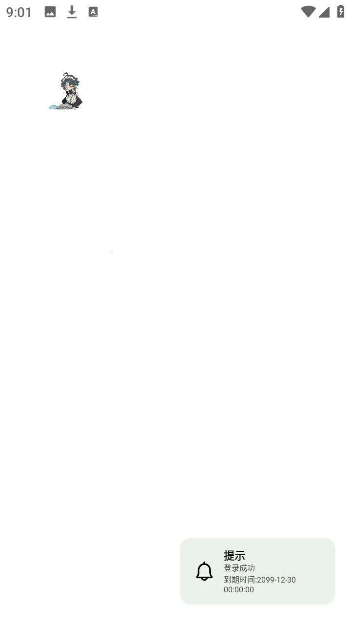 ���������2026�ٷ����°汾v1.0 �ֻ���