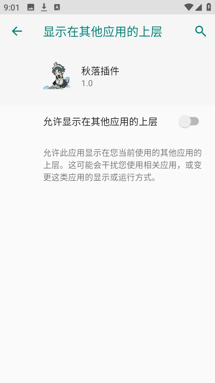 ���������2026�ٷ����°汾v1.0 �ֻ���