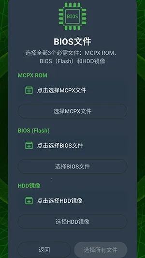 XaniteOGģ����2026�ٷ�����v0.1 �ٷ�����