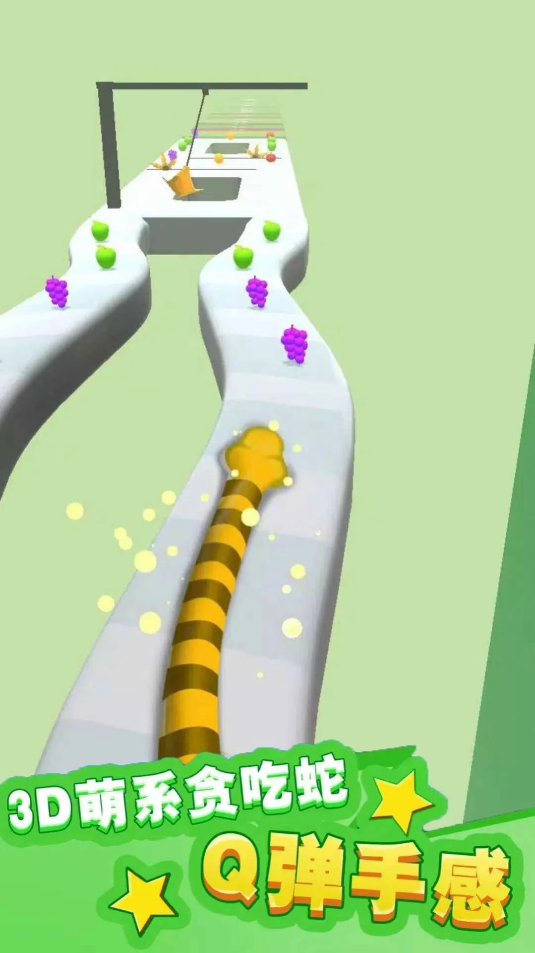 С�����ռ�2026���°汾v306.1.0.3018 �ٷ�����