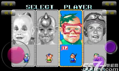 ѩ���ֵ�2���ư�2026���ذ�װv768c84e �ֻ���