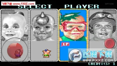 ѩ���ֵ�2���ư�2026���ذ�װv768c84e �ֻ���