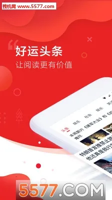 ����ͷ��(���ݷ���׬Ǯ)v1.3.1 �ٷ�����