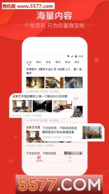 ����ͷ��(���ݷ���׬Ǯ)v1.3.1 �ٷ�����