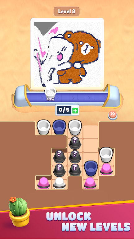 ��ɳȥ����2026���°汾v0.0.1 �ֻ���