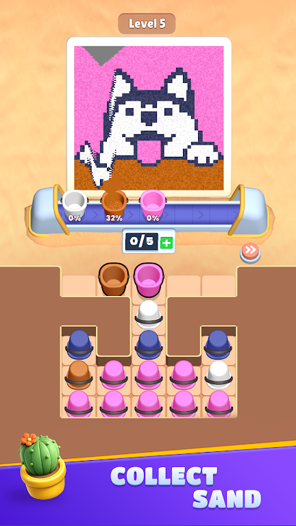 ��ɳȥ����2026���°汾v0.0.1 �ֻ���