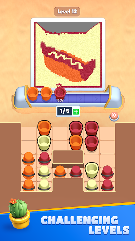 ��ɳȥ����2026���°汾v0.0.1 �ֻ���