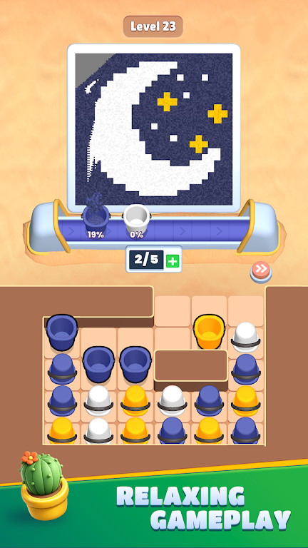 ��ɳȥ����2026���°汾v0.0.1 �ֻ���