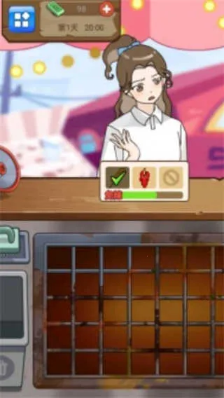 ���뾭Ӫ��2026�ٷ����°汾v1.0.1 ��Ѱ�