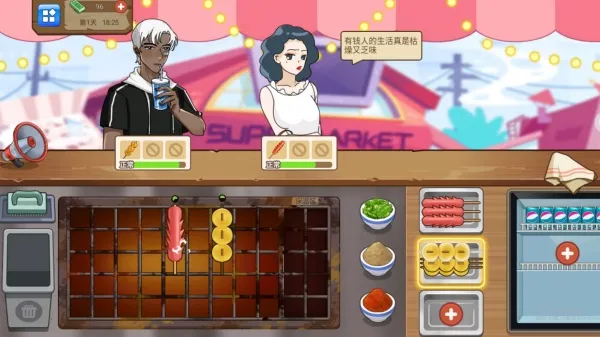 ���뾭Ӫ��2026�ٷ����°汾