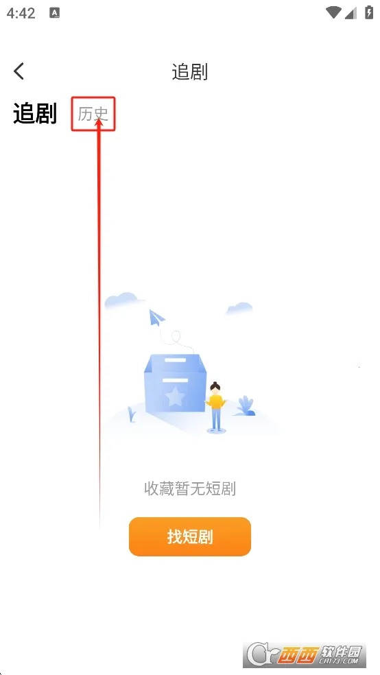 �Ƽ�糡(Ӱ�ӻ���ƽ̨)v1.0.0 ��Ѱ�