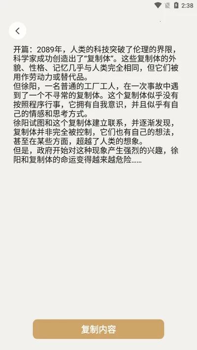 �Ƽ�糡(Ӱ�ӻ���ƽ̨)