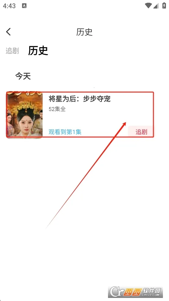 �Ƽ�糡(Ӱ�ӻ���ƽ̨)v1.0.0 ��Ѱ�