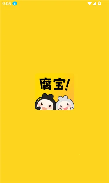 ����FM(�㲥������ƽ̨)v1.5.9013 �ٷ�����