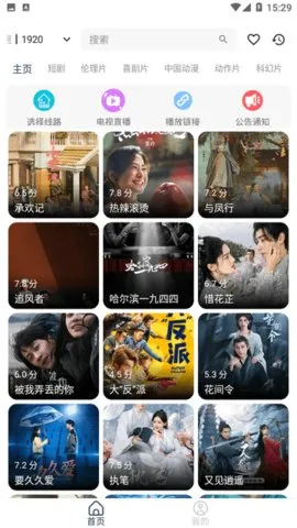 ������Ƶ2026���ذ�װ