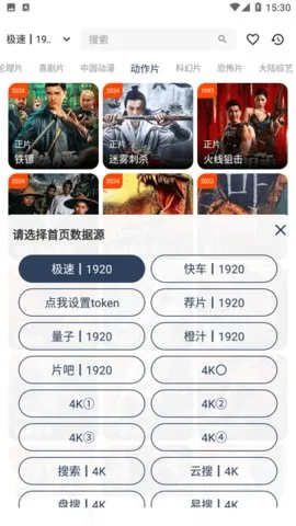 ������Ƶ2026���ذ�װv1.3 �ٷ�����