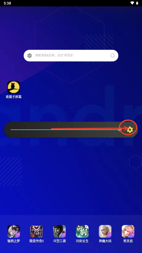 ҹè����Ļ2026���°汾