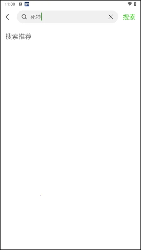 ���Ķ���(����׷������)