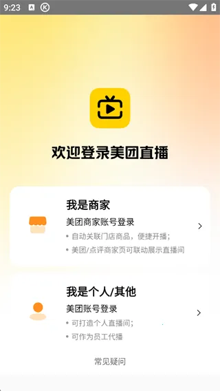 ����ֱ������(����ֱ������)