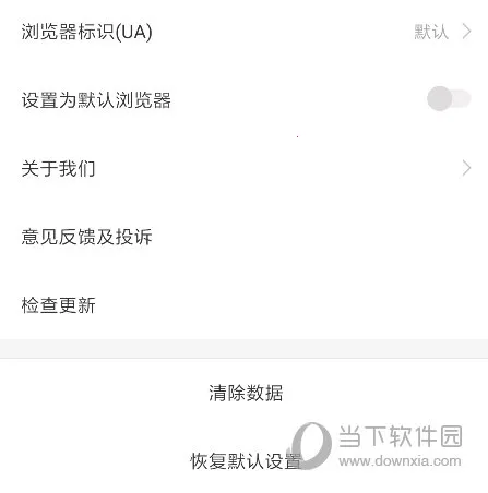 �ѹ������2026���ذ�װ