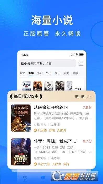 �ѹ������2026���ذ�װv19.9.7.1039 �ֻ���