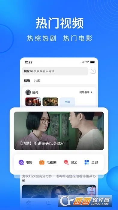 �ѹ������2026���ذ�װv19.9.7.1039 �ֻ���