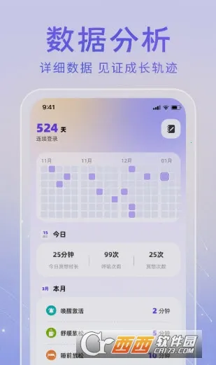 ڤ���֮��(ڤ����������)v1.05 ��Ѱ�