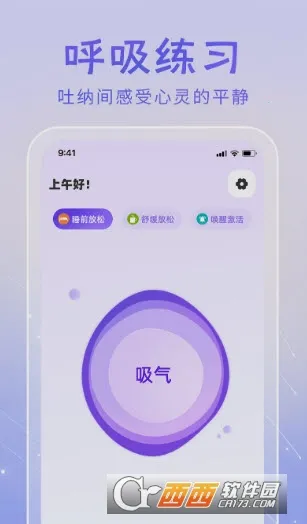 ڤ���֮��(ڤ����������)v1.05 ��Ѱ�