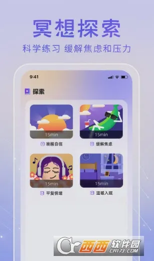 ڤ���֮��(ڤ����������)v1.05 ��Ѱ�