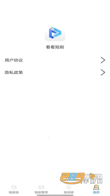 �����̾簲׿���ֻ���v1.0.0 �ֻ���