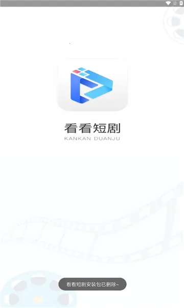 �����̾簲׿���ֻ���