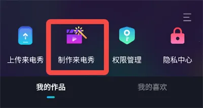 ͸�������㰲׿���ֻ���