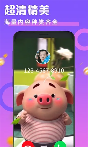 ͸�������㰲׿���ֻ���v2.6.4 ��Ѱ�