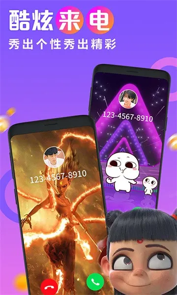 ͸�������㰲׿���ֻ���v2.6.4 ��Ѱ�