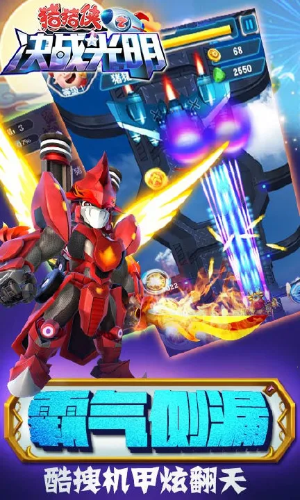 ������������2026���°汾v1.1.1 ��׿��